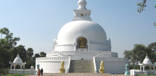 Vishwa Shanti Stupa, Vaishali, Bihar