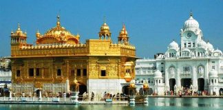 Golden Temple Tourism