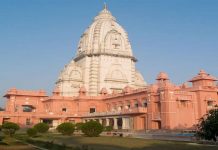 Kashi Vishwanath Temple, Uttar Pradesh