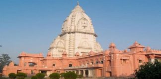 Kashi Vishwanath Temple, Uttar Pradesh