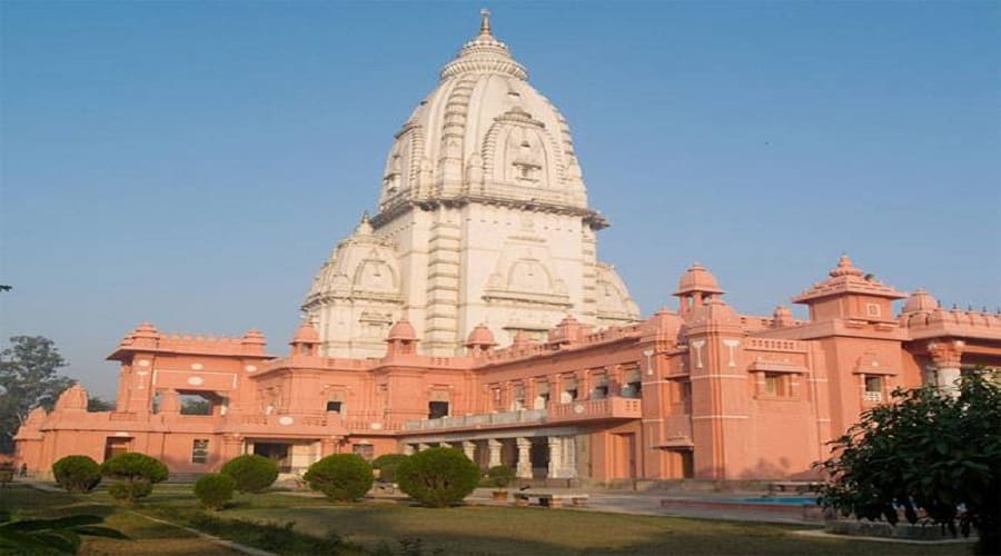 Kashi Vishwanath Temple, Uttar Pradesh