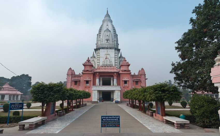 Kashi Vishwanath Temple