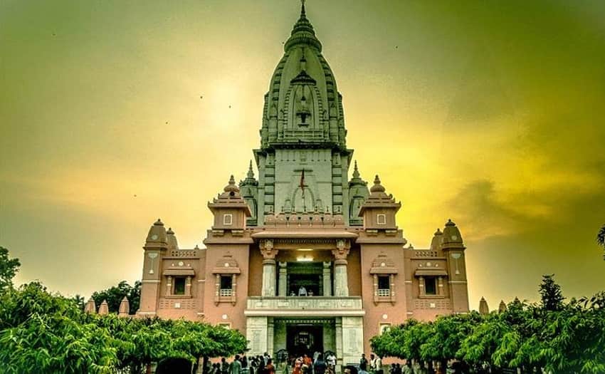 Vishwanath temple