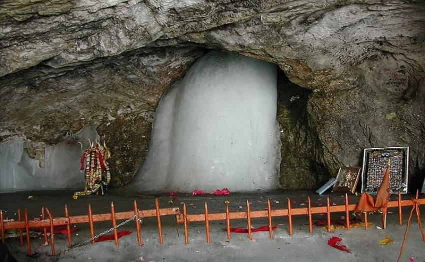 Amarnath