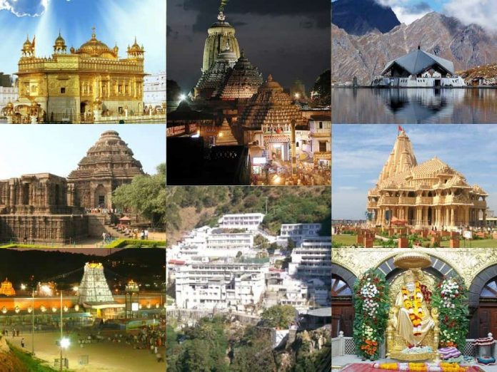 Best Religious and Pilgrimage Destinations in India