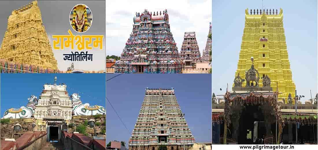 South India Pilgrimage Tour