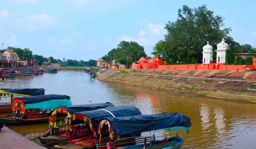 Chitrakoot Ghat