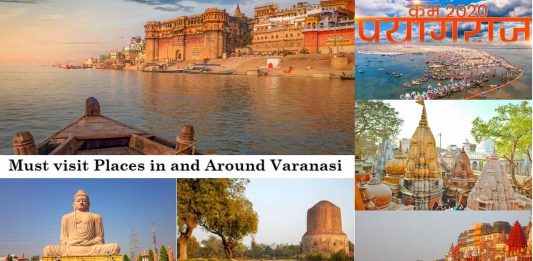 Must Visit Places in and Around Varanasi