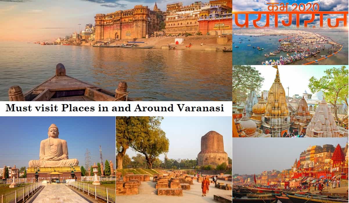tourist places near varanasi within 300 kms
