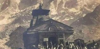 History of Kedarnath