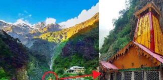 History of Yamunotri Dham