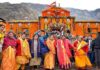 Badrinath Temple