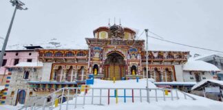 Badrinath Weather