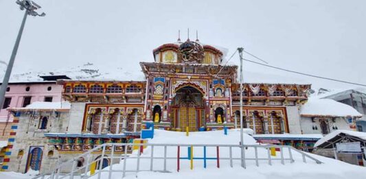 Badrinath Weather