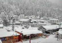 Gangotri Dham Weather