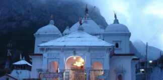 Gangotri Temple