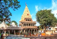 How to Reach Shree Mahakaleshwar Temple