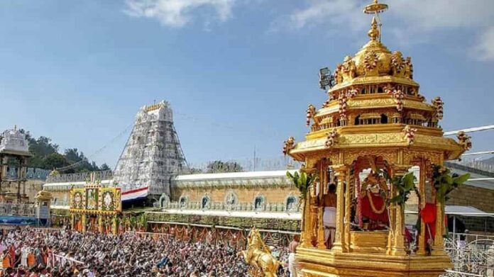 How to Reach Tirupati Balaji Temple