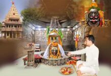 Mahakaleshwar Temple Timings