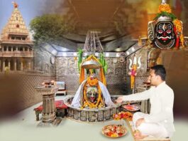 Mahakaleshwar Temple Timings