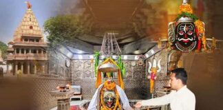 Mahakaleshwar Temple Timings