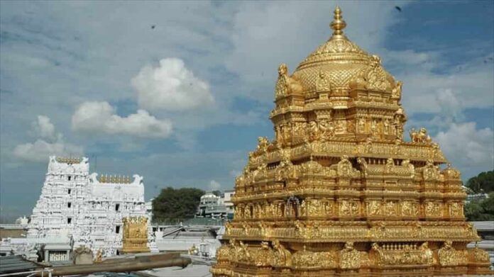Tirumala Tirupati Balaji Temple Timings