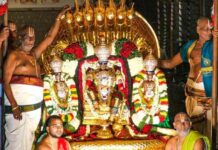 Tirupati Balaji Temple Rituals