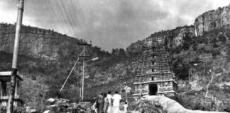 Tirupati Temple History