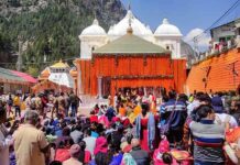 Gangotri Dham Opening Ceremony