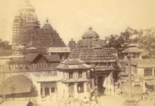 History of Jagannath Temple