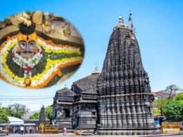 History of Trimbakeshwar Temple