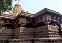 How To Reach Grishneshwar Temple