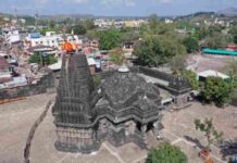 How to Reach Trimbakeshwar Temple