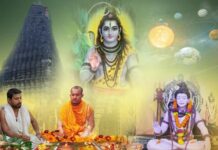 Trimbakeshwar Temple Timings and Rituals