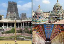 Architecture of Rameshwraam Ramanathaswamy Temple