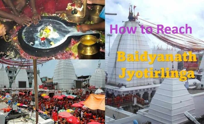 How to Reach Baidyanath Dham, Deoghar