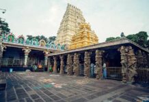Mallikarjuna Temple History
