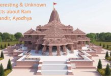 Interesting & Unknown Facts about Ram Mandir, Ayodhya
