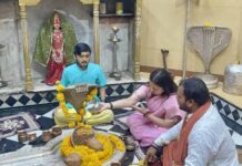 Nageshwar Jyotirlinga Temple Rituals