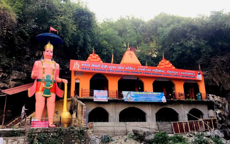 Rudranath Temple, Rudraprayag