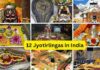 12 Jyotirlingas of Lord Shiva