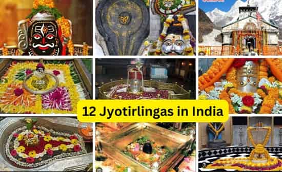 12 Jyotirlingas of Lord Shiva