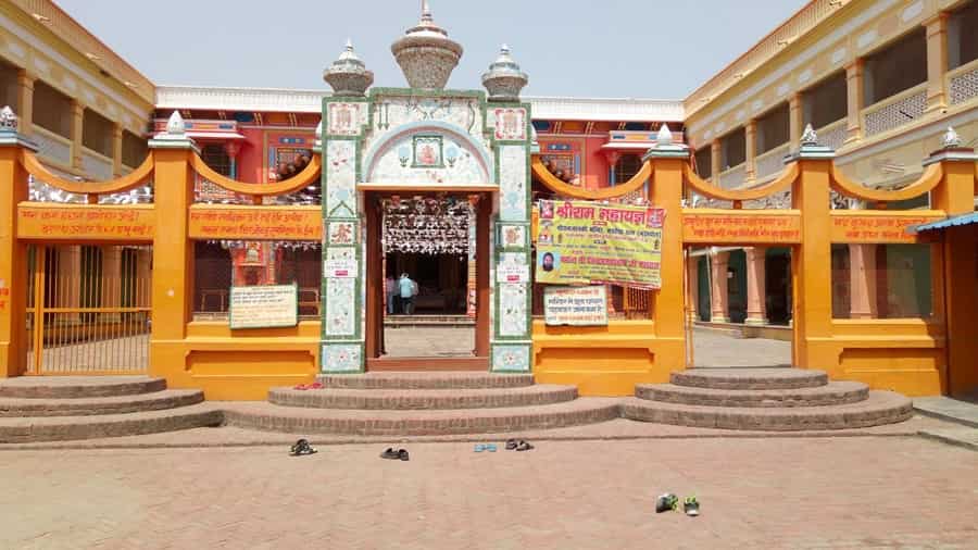 Dashrath Bhavan, Ayodhya