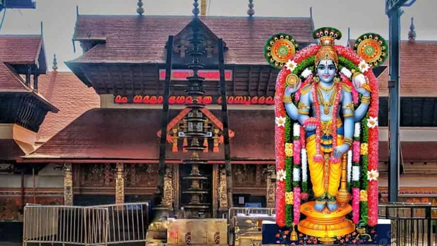 Guruvayur Temple