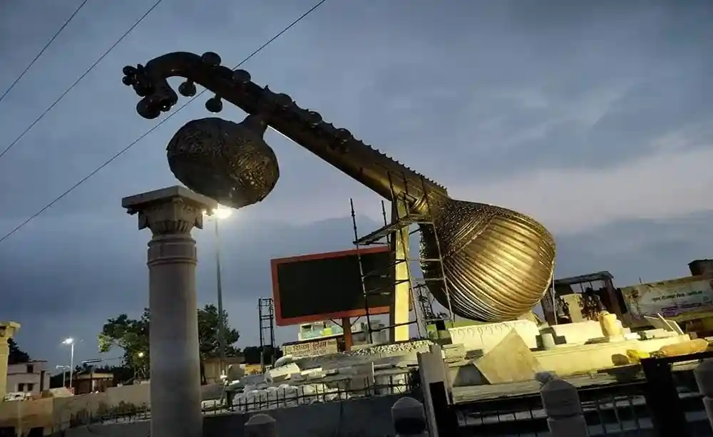 Lata Mangeshkar Chowk, Ayodhya