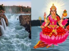 Narmada Jayanti