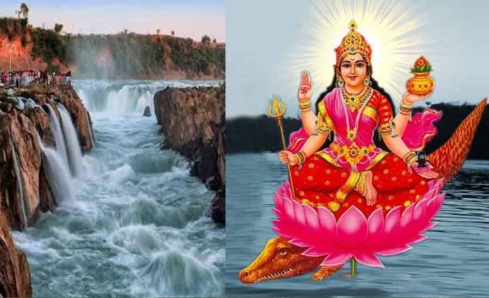 Narmada Jayanti