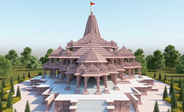 Ram Janmabhoomi, Ayodhya