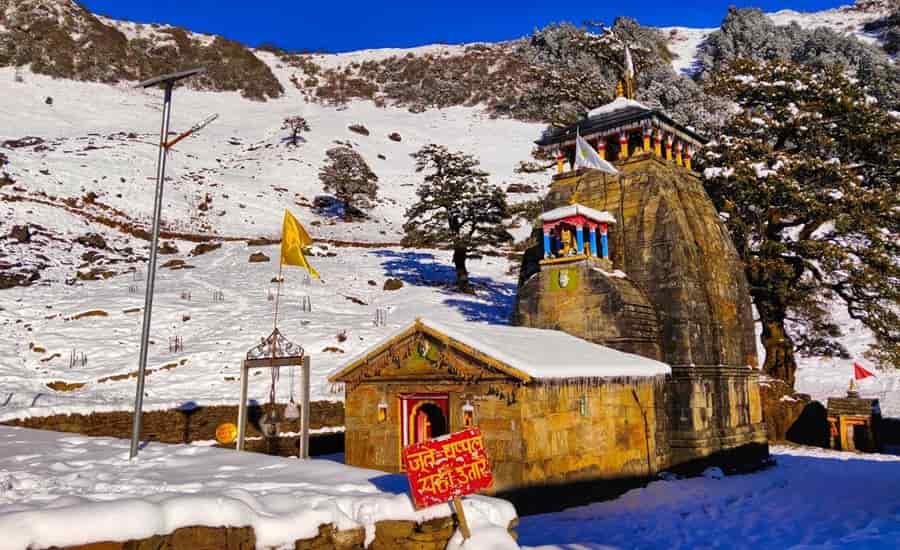 Time to Visit Madmaheshwar