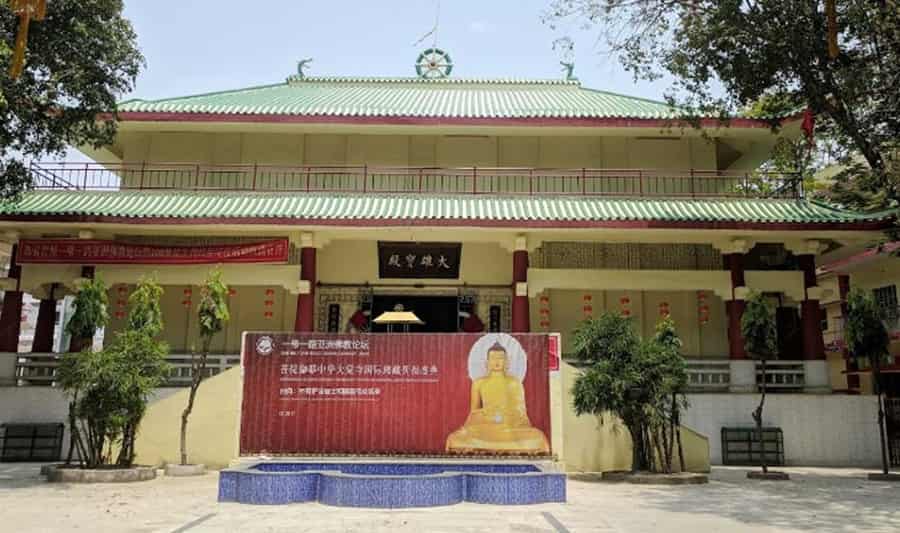 Chinese Temple, Bodhgaya